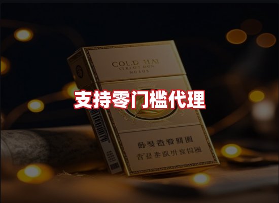 专业团队
